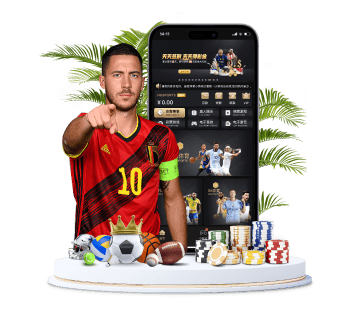 九五贵宾会体育APP手机版