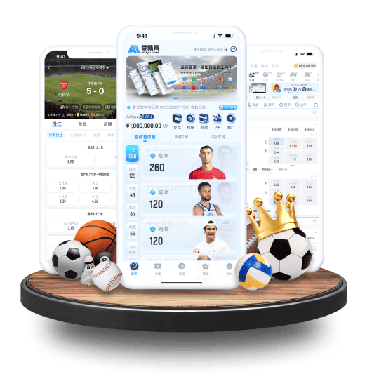 九五贵宾会体育APP苹果IOS手机版